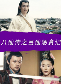 亚洲综合在线播放